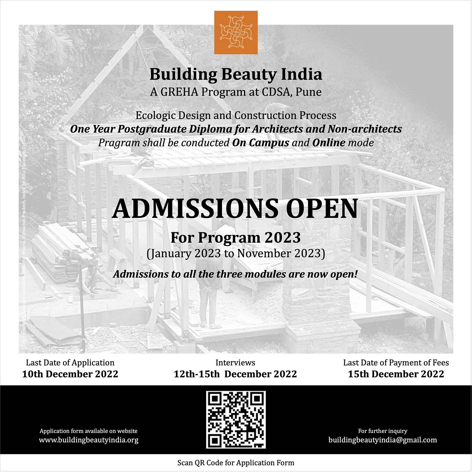 BB India Admission